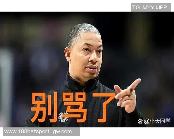 卢指导:球队计划新赛季降低哈登使用率与比赛负荷以提升整体表现 卢指导:球队计划新赛季降低哈登使用率与比赛负荷以提升整体表现