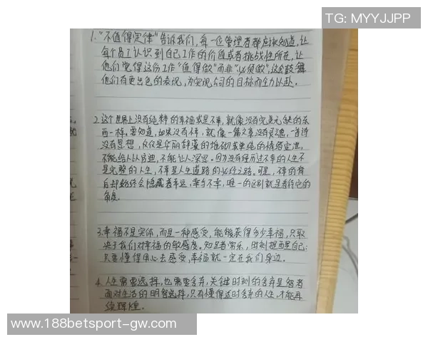 墨菲回忆母亲教诲谈赌博经历直言今天要把心里话说清楚