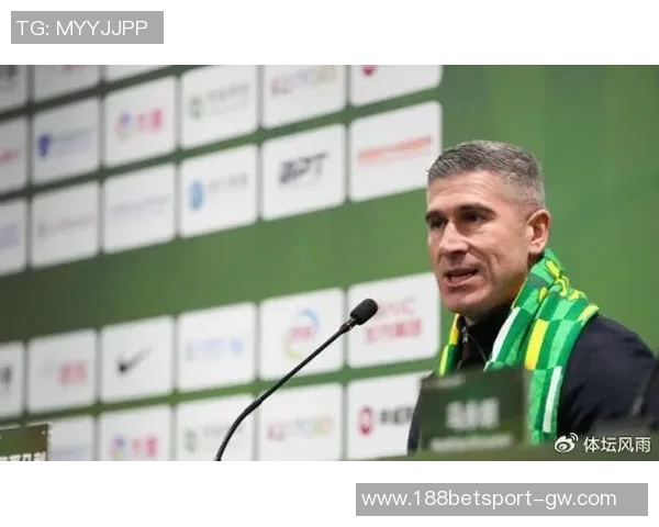 蒙哥马利正式执教北京国安曾任热刺和森林助教经验丰富