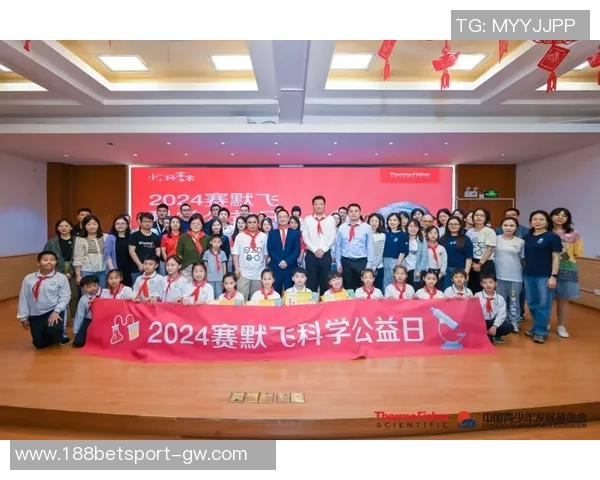 日本队新征程开启远藤航领衔大名单小久保玲央首次入选展现新希望 日本队新征程开启远藤航领衔大名单小久保玲央首次入选展现新希望