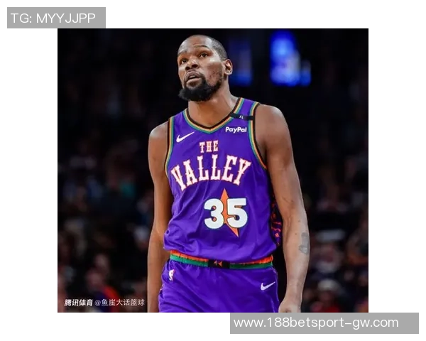 康宁汉姆盛赞杜兰特的独特能力让防守者时刻感受到巨大的压力